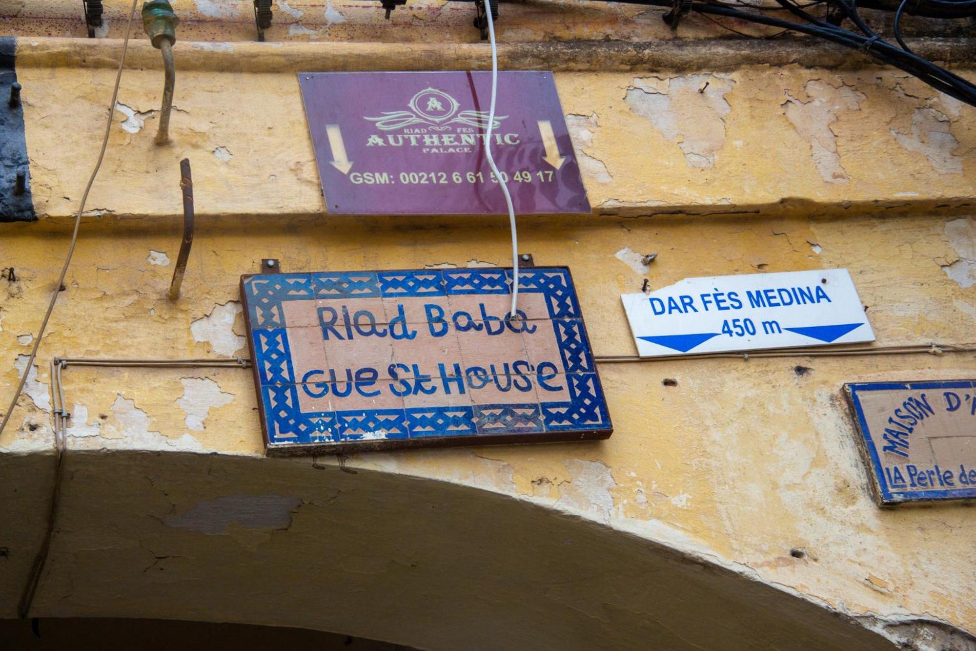 Riad Baba Fez Zewnętrze zdjęcie